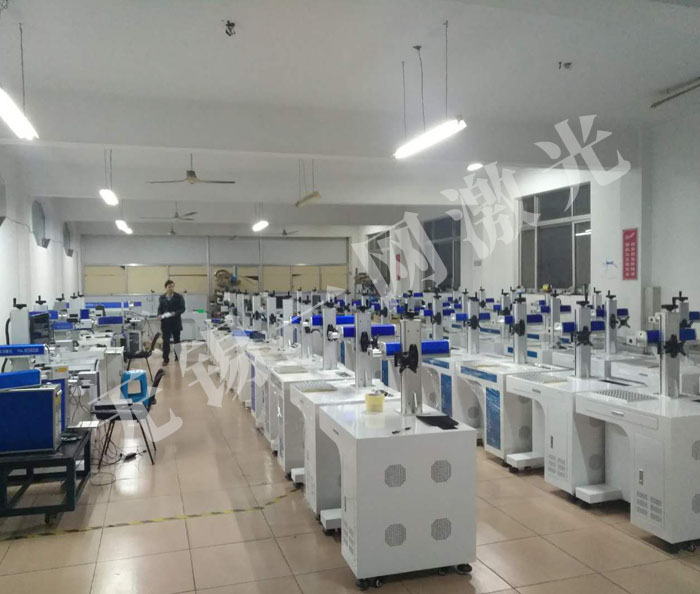 小型光纤激光打标机