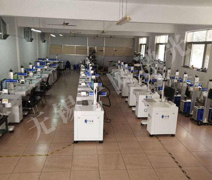 光纤激光打标机