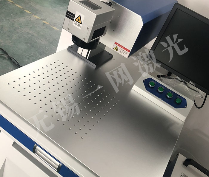 二氧化碳激光打标机