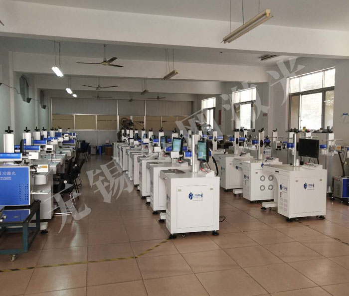 UV紫外激光打标机